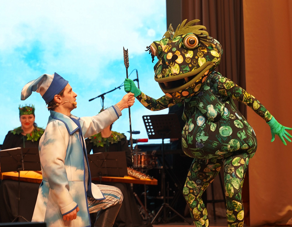 Царевна Лягушка